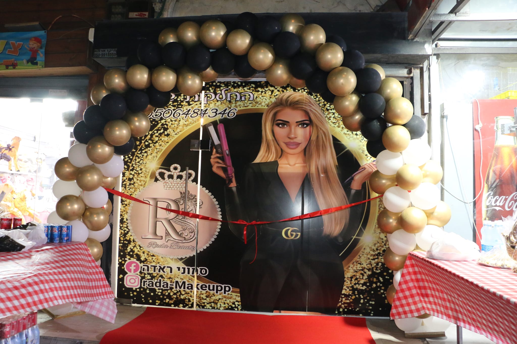 WhatsApp Image 2022-09-24 at 9.40.54 PM (1).jpeg